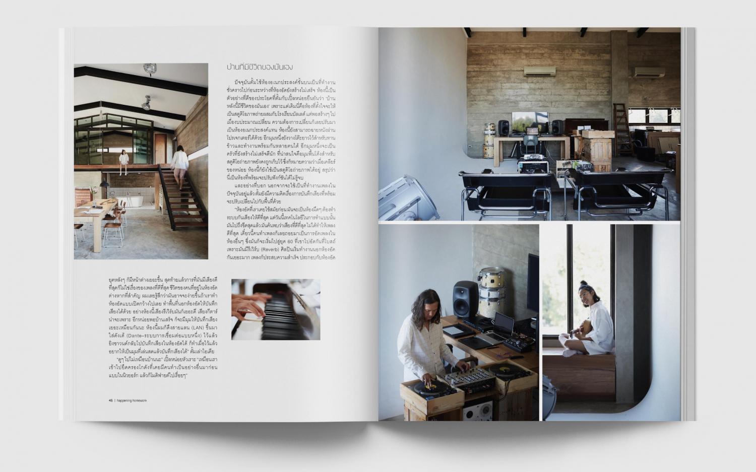 I have so much homework i want to cry image