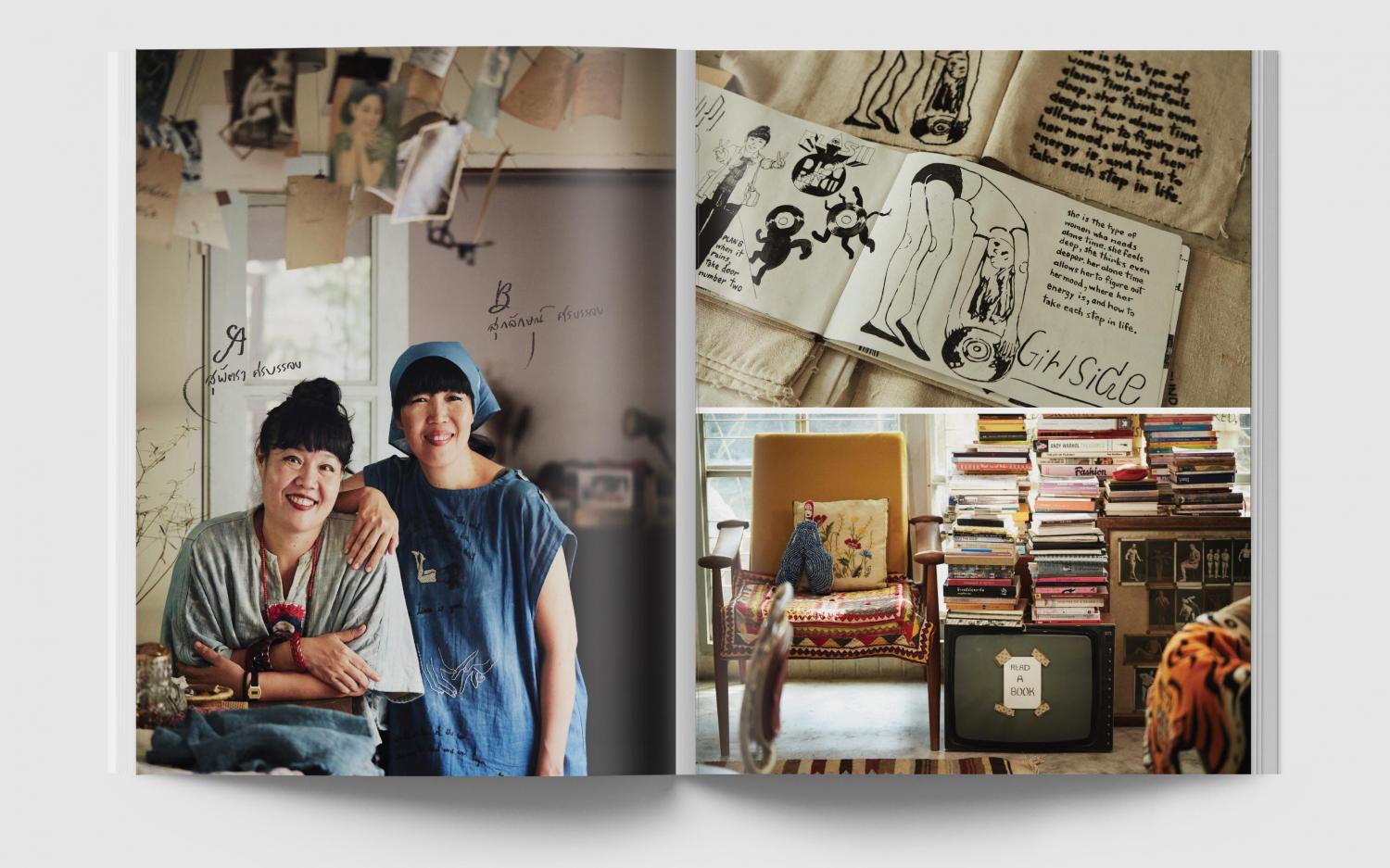 How to make homework less boring image